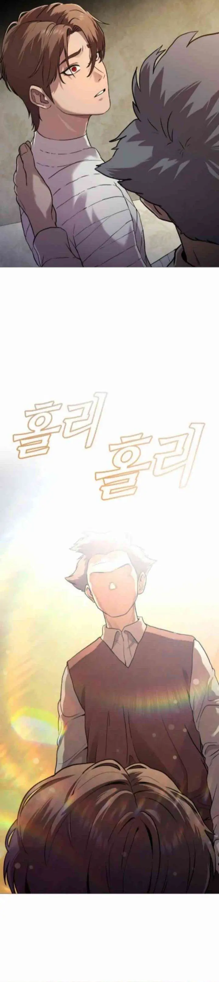 image-komik-john-x-killer-chapter-2-18/59