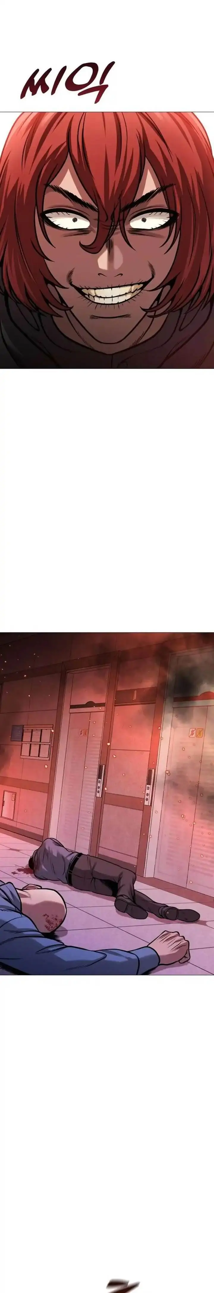 image-komik-john-x-killer-chapter-23-5/58