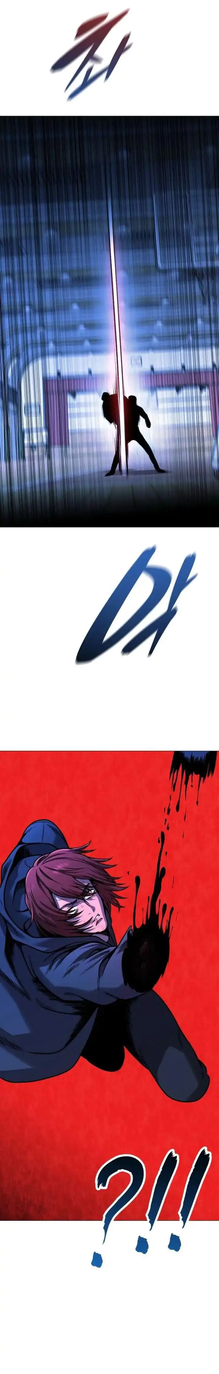 image-komik-john-x-killer-chapter-24-43/49