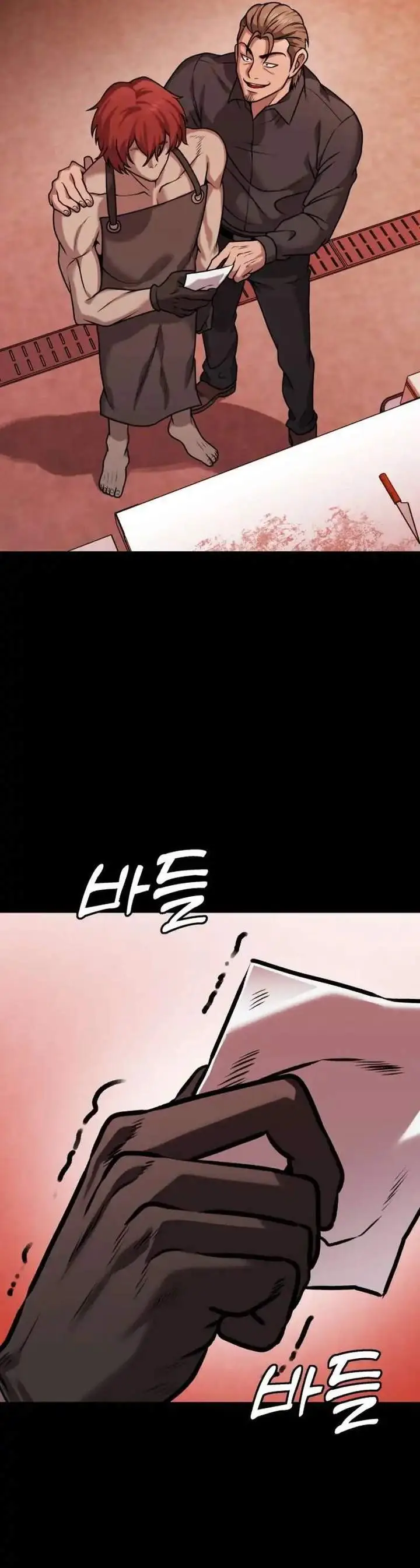 image-komik-john-x-killer-chapter-27-9/38