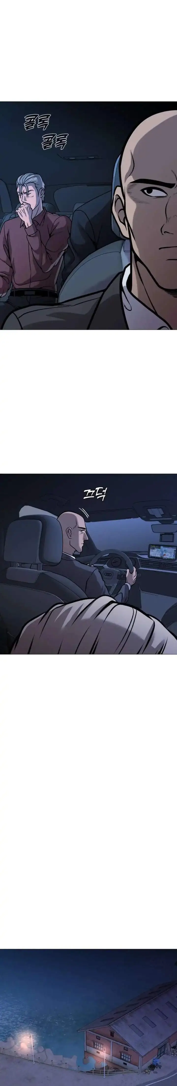 image-komik-john-x-killer-chapter-27-19/38