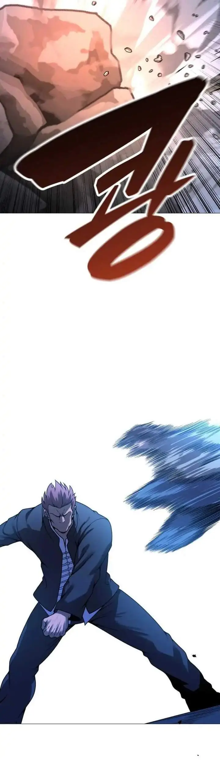 image-komik-john-x-killer-chapter-28-32/40