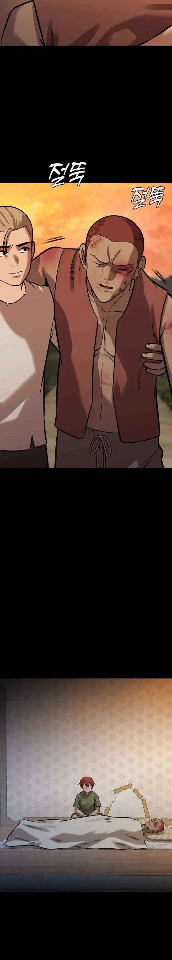 image-komik-john-x-killer-chapter-29-3/44