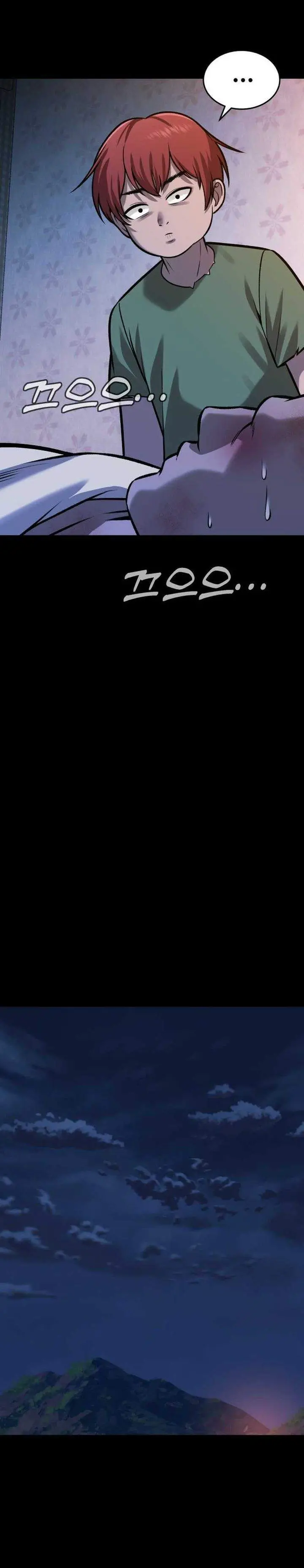 image-komik-john-x-killer-chapter-29-4/44