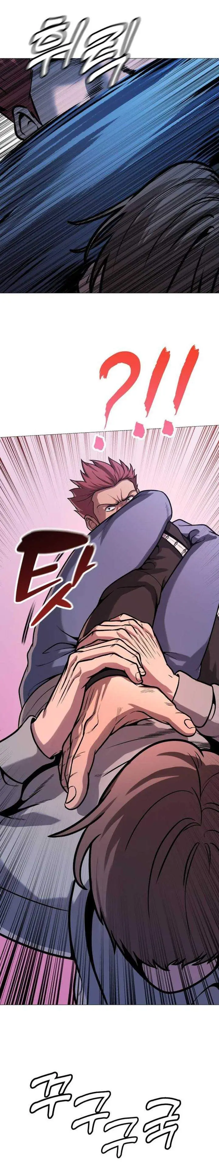 image-komik-john-x-killer-chapter-29-17/44