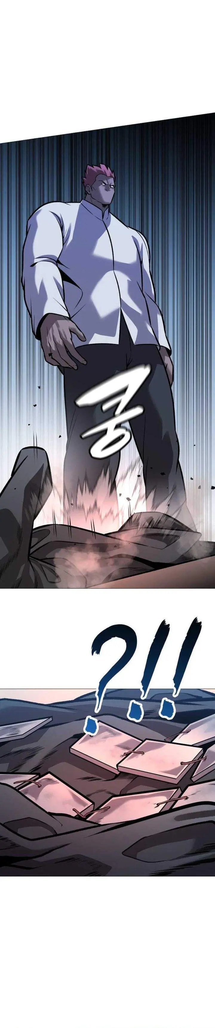 image-komik-john-x-killer-chapter-29-34/44