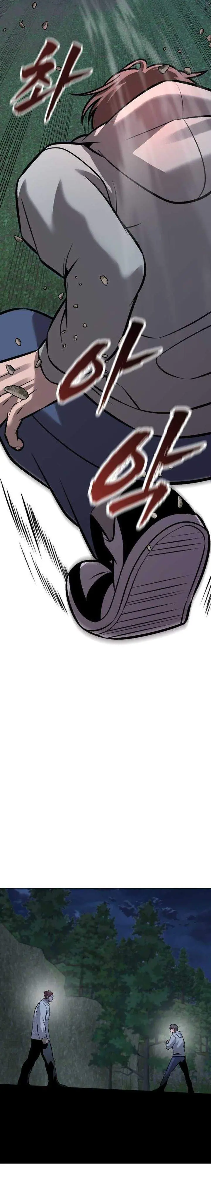 image-komik-john-x-killer-chapter-29-41/44