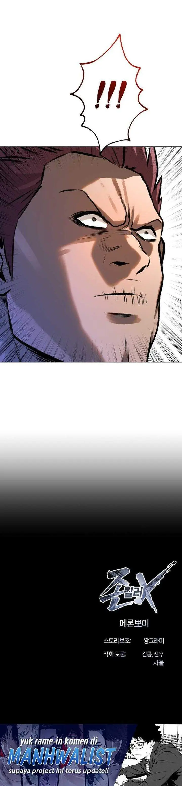 image-komik-john-x-killer-chapter-29-43/44