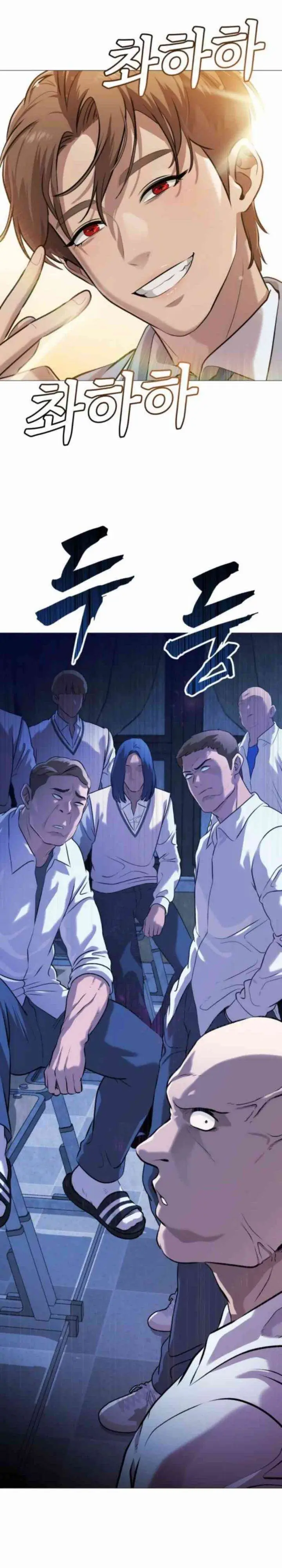 image-komik-john-x-killer-chapter-3-43/56