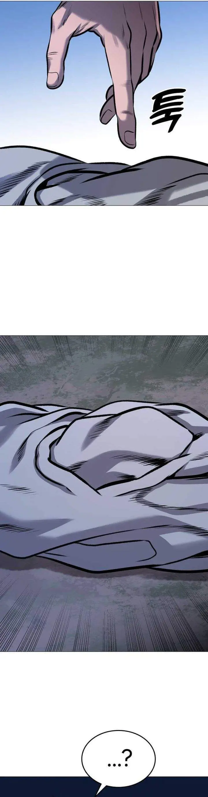 image-komik-john-x-killer-chapter-30-2/53