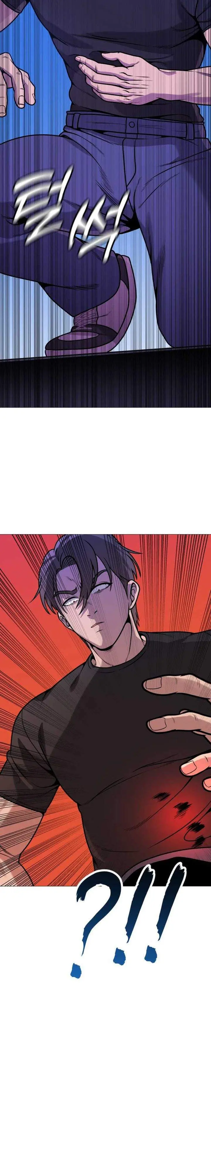 image-komik-john-x-killer-chapter-30-11/53