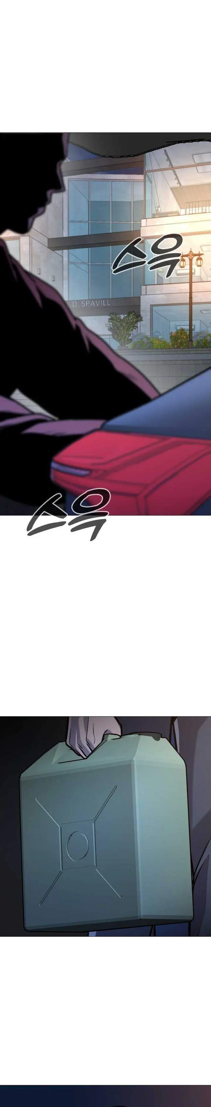 image-komik-john-x-killer-chapter-30-15/53