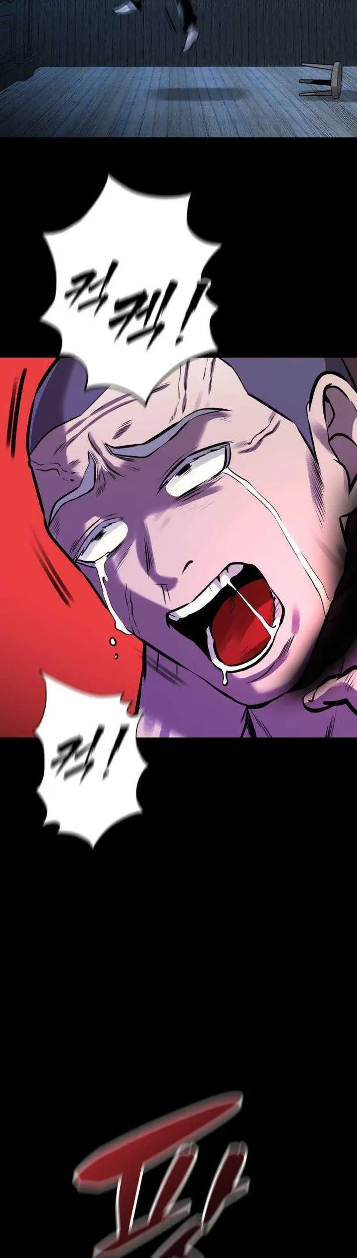 image-komik-john-x-killer-chapter-30-26/53