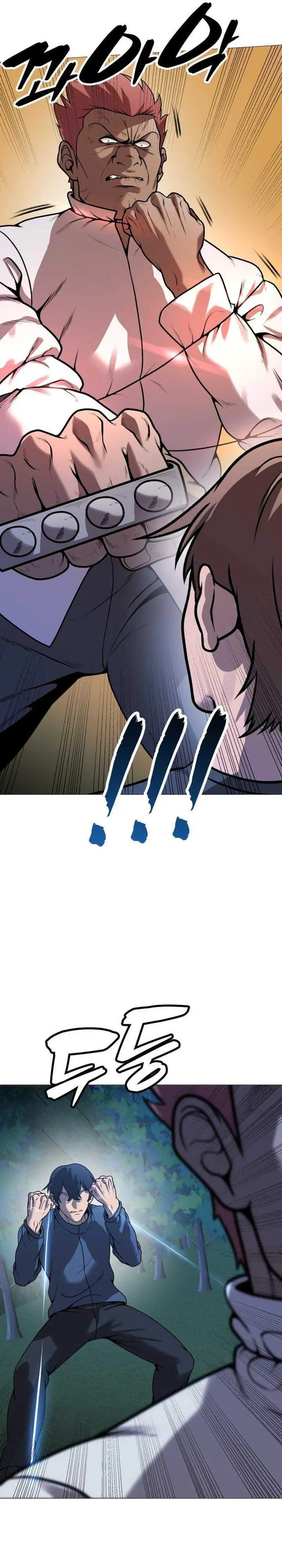 image-komik-john-x-killer-chapter-30-38/53