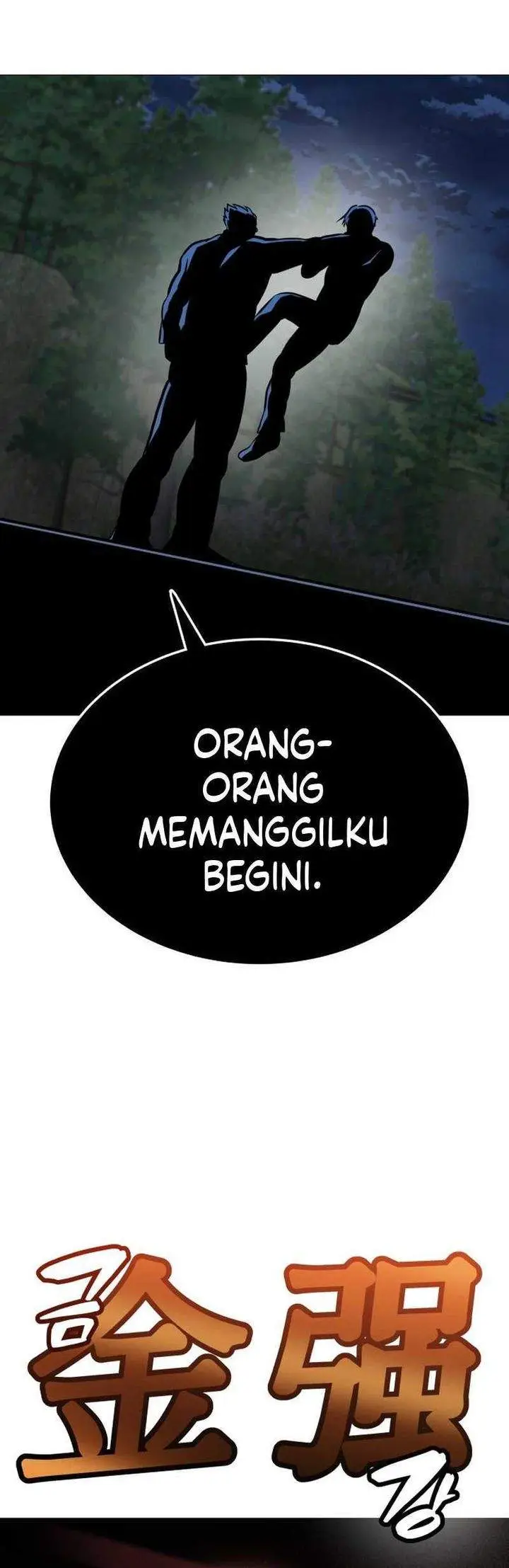 image-komik-john-x-killer-chapter-30-46/53