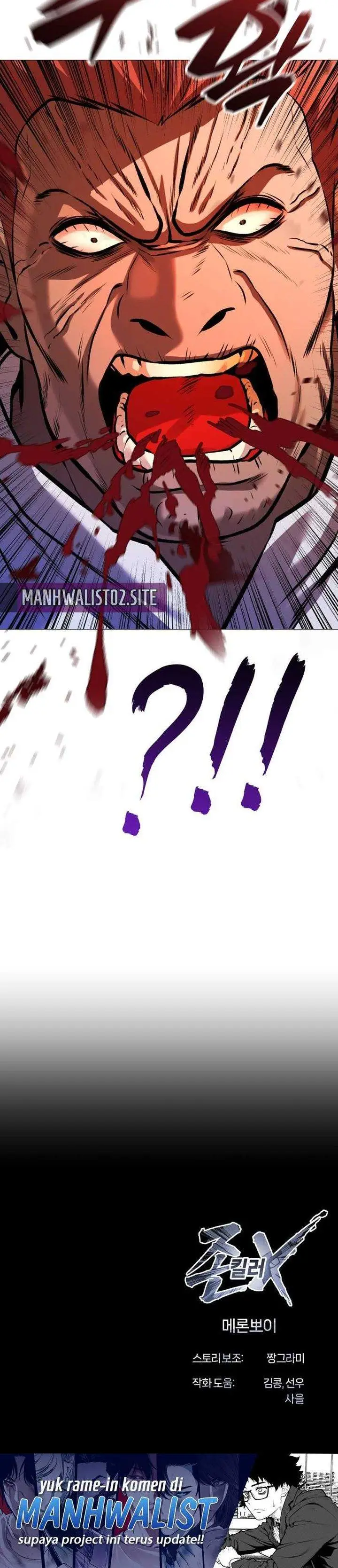 image-komik-john-x-killer-chapter-30-52/53