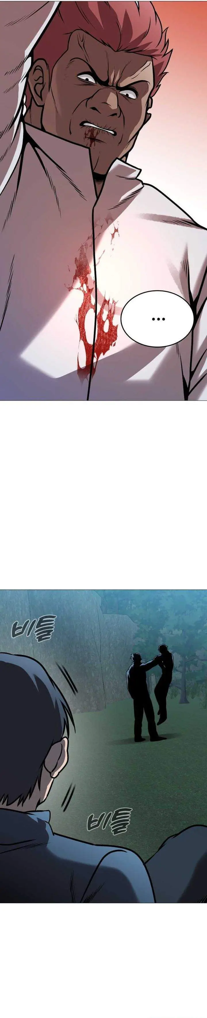 image-komik-john-x-killer-chapter-31-1/46