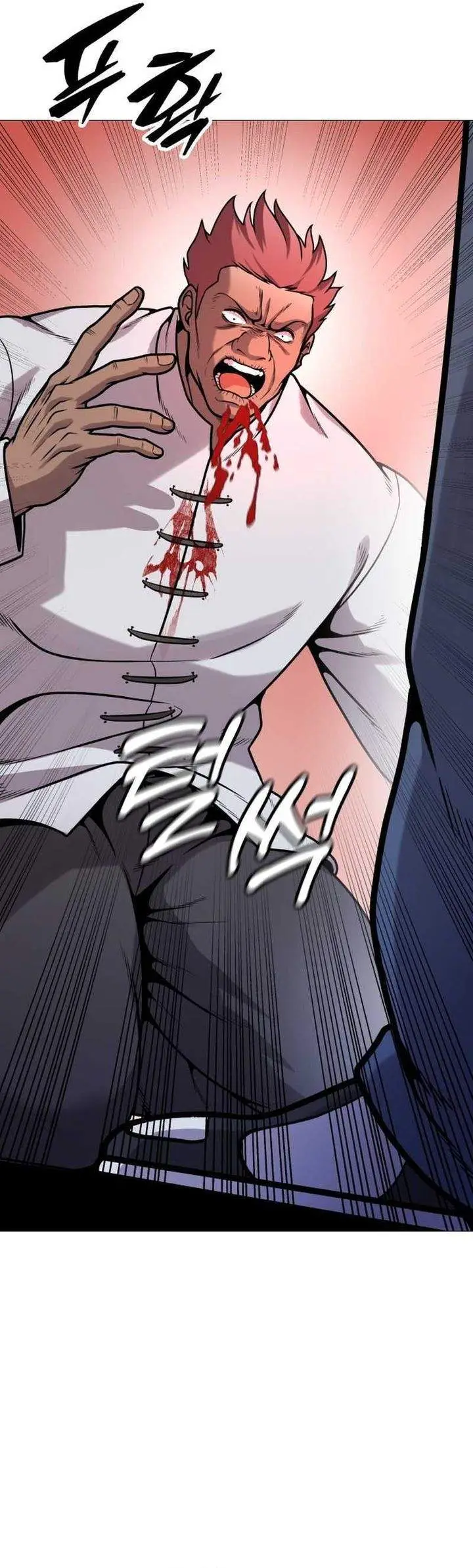 image-komik-john-x-killer-chapter-31-4/46