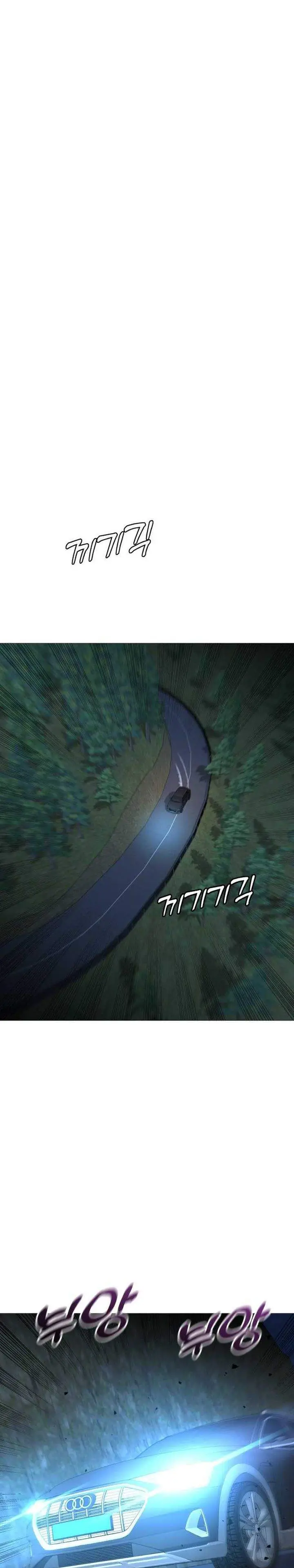 image-komik-john-x-killer-chapter-31-37/46