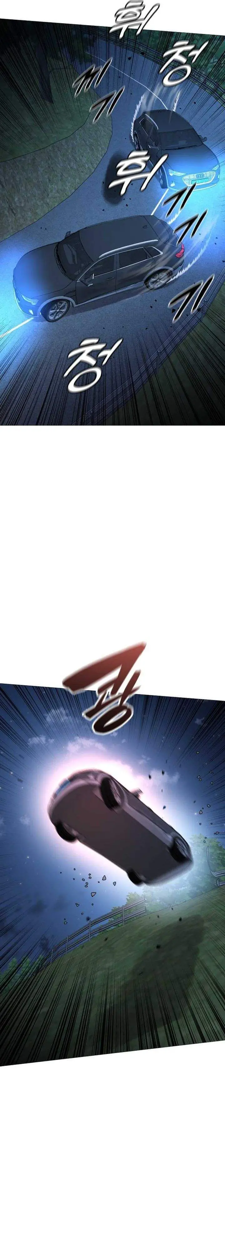 image-komik-john-x-killer-chapter-31-40/46