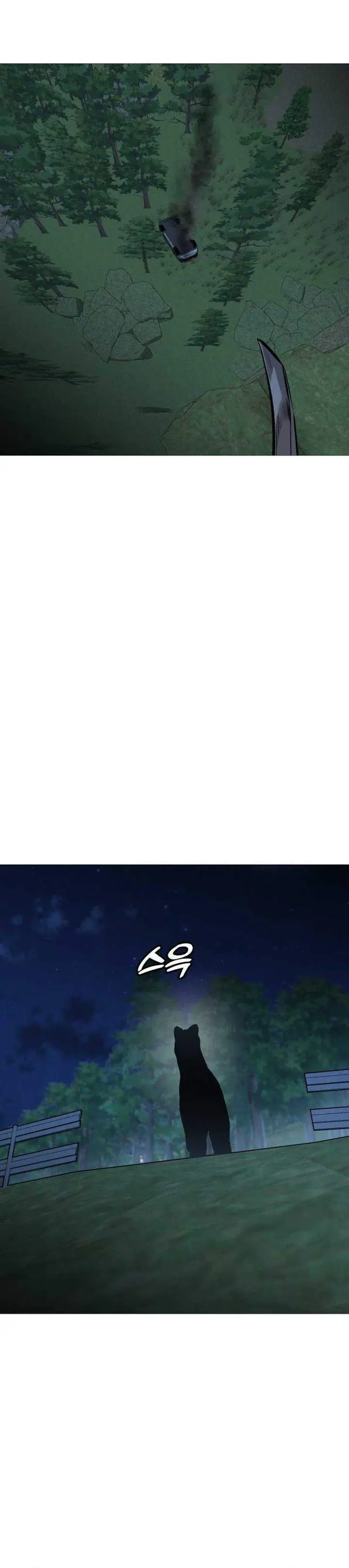 image-komik-john-x-killer-chapter-31-41/46