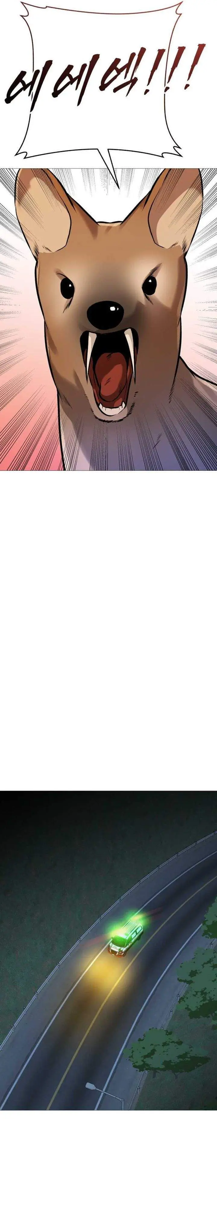 image-komik-john-x-killer-chapter-31-42/46