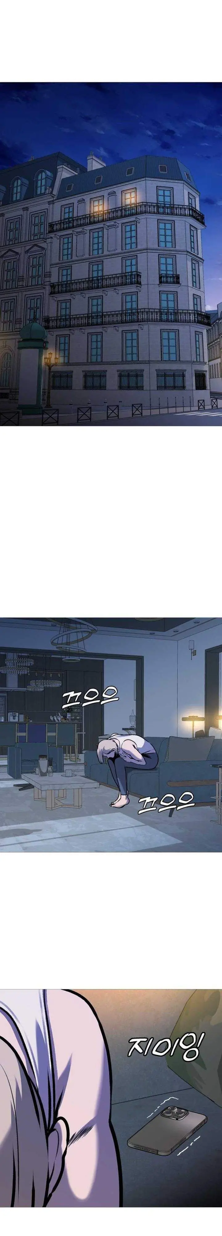 image-komik-john-x-killer-chapter-32-28/45