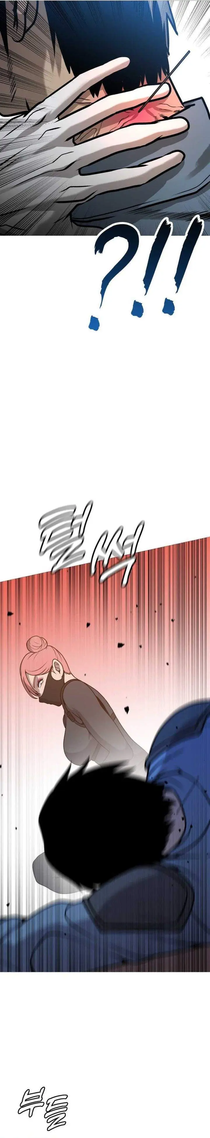 image-komik-john-x-killer-chapter-33-7/43