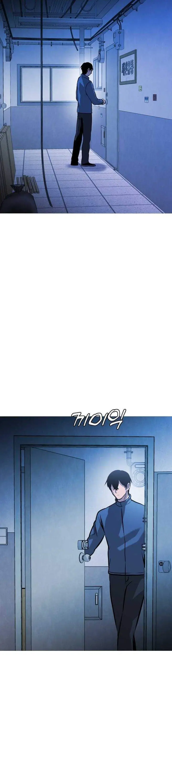 image-komik-john-x-killer-chapter-33-17/43