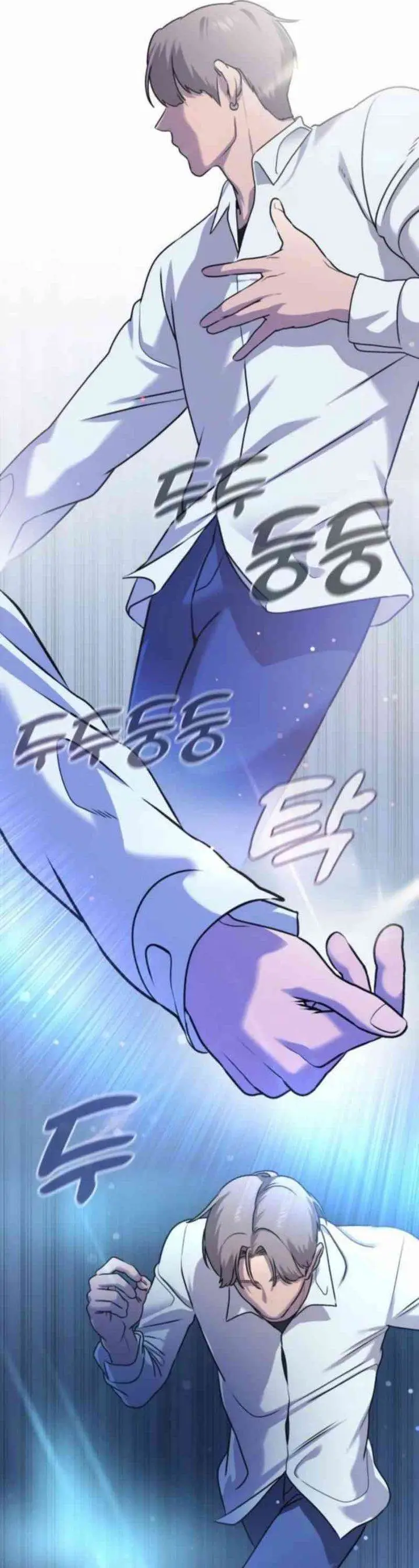 image-komik-john-x-killer-chapter-4-22/47