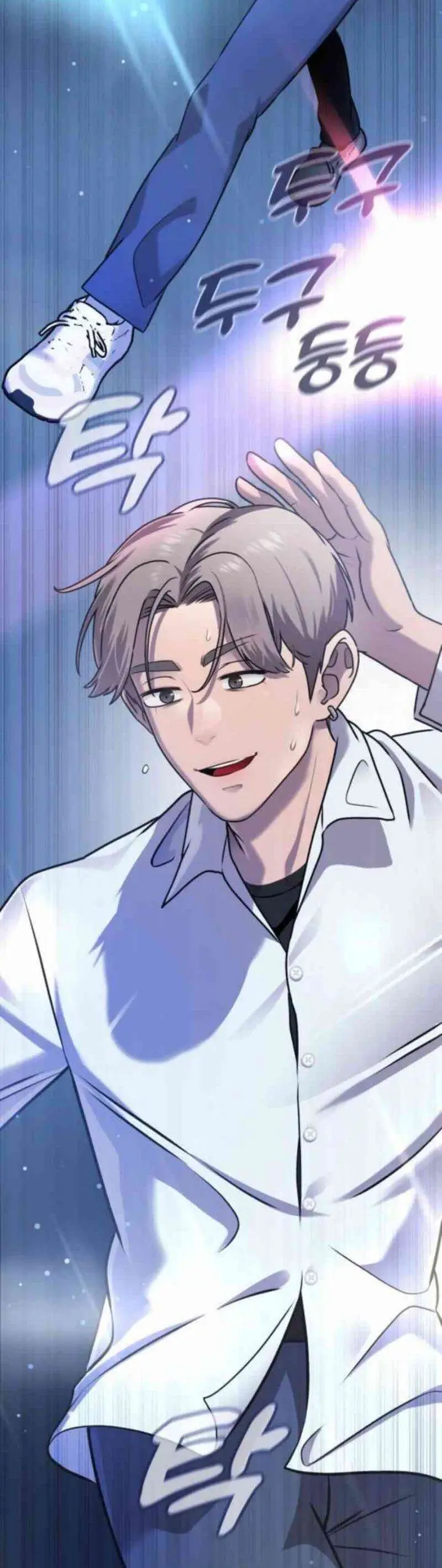 image-komik-john-x-killer-chapter-4-23/47