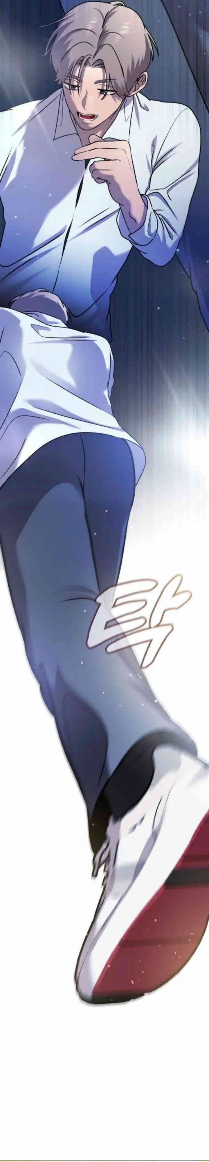 image-komik-john-x-killer-chapter-4-24/47