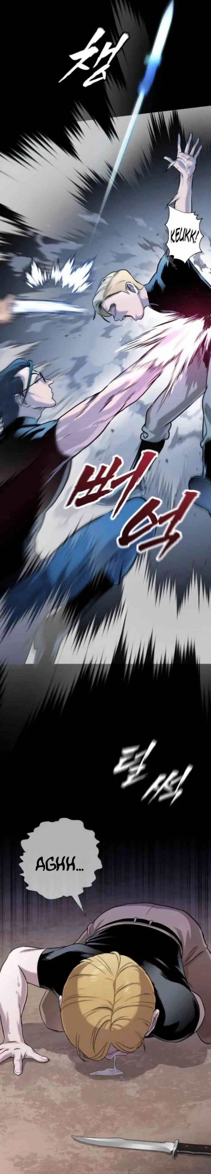 image-komik-john-x-killer-chapter-4-35/47