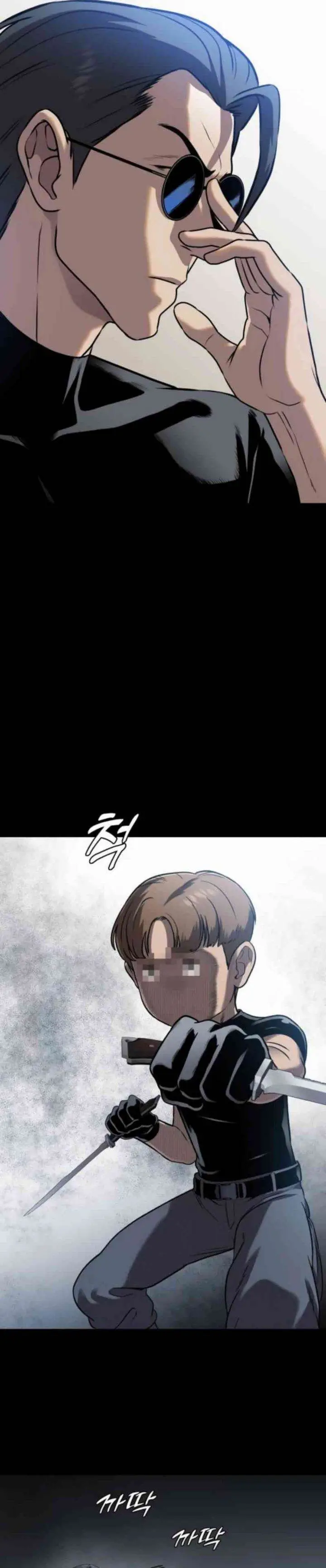 image-komik-john-x-killer-chapter-4-39/47