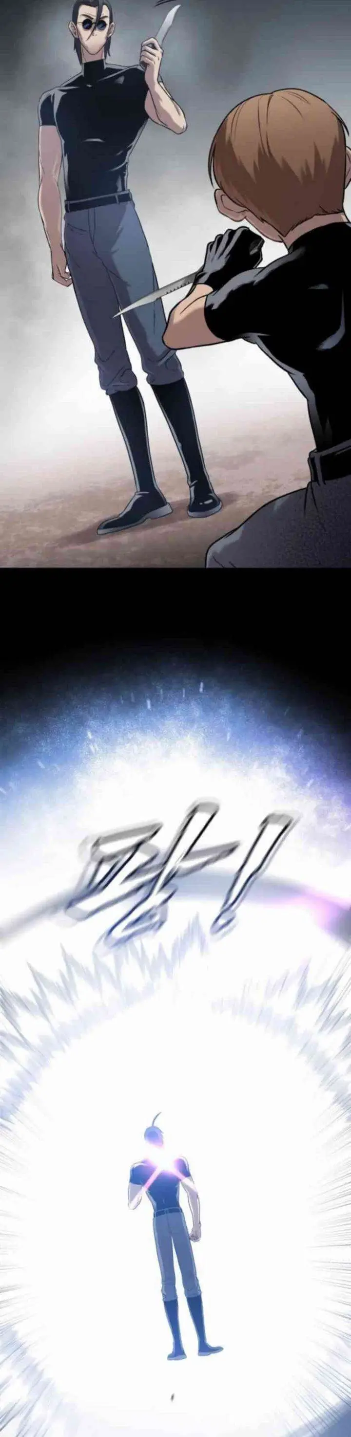 image-komik-john-x-killer-chapter-4-40/47