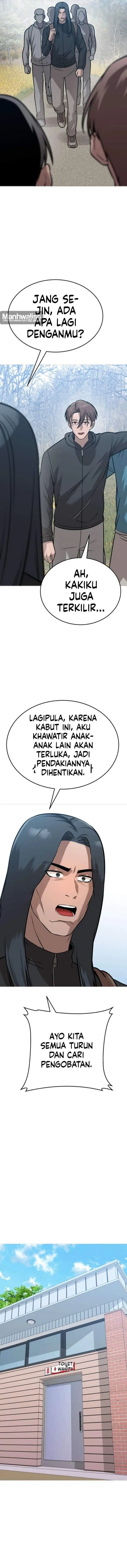 image-komik-john-x-killer-chapter-45-17/20