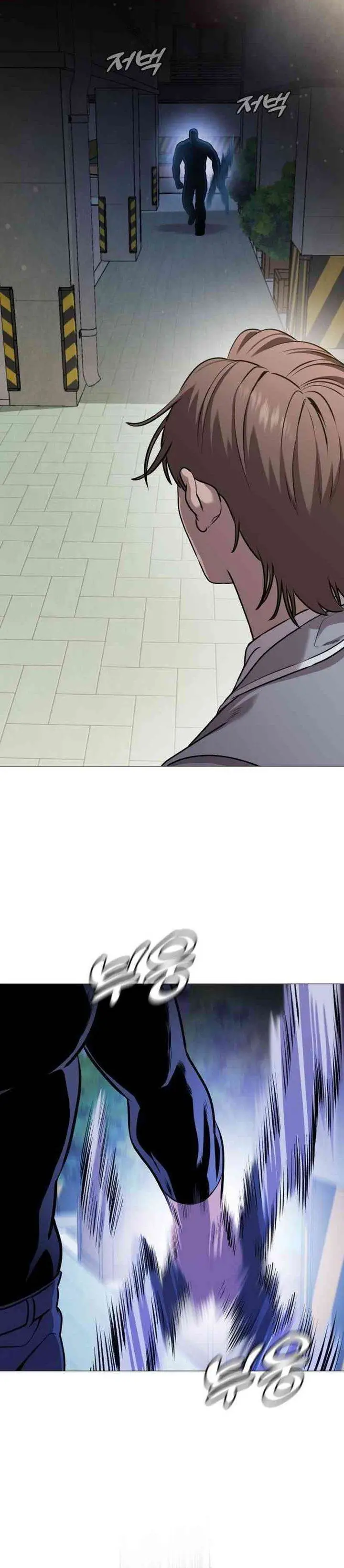 image-komik-john-x-killer-chapter-5-45/55