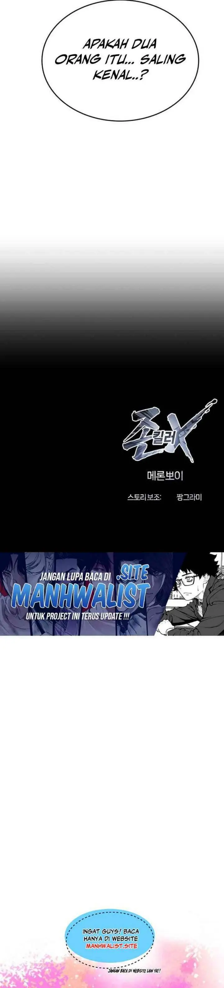 image-komik-john-x-killer-chapter-7-45/47