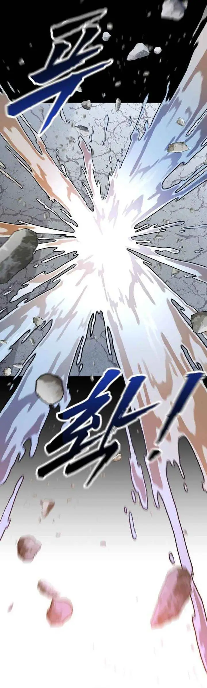 image-komik-john-x-killer-chapter-9-31/52
