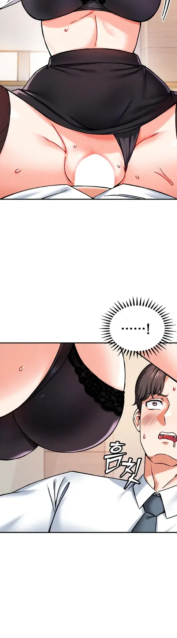 image-komik-join-the-company-chapter-02-11/55