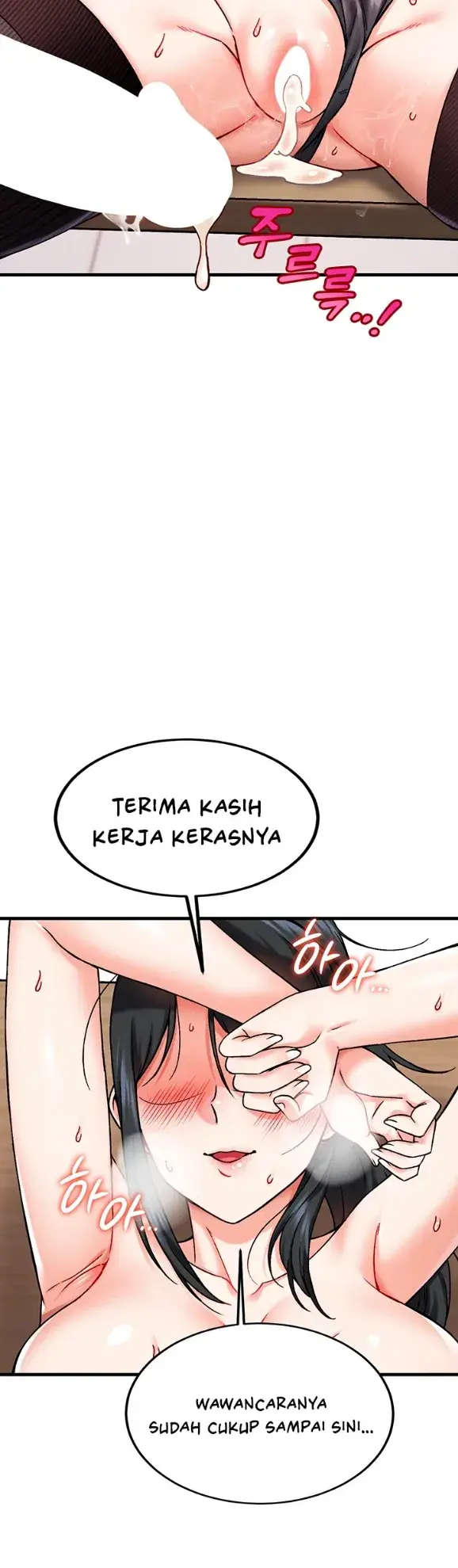 image-komik-join-the-company-chapter-02-46/55