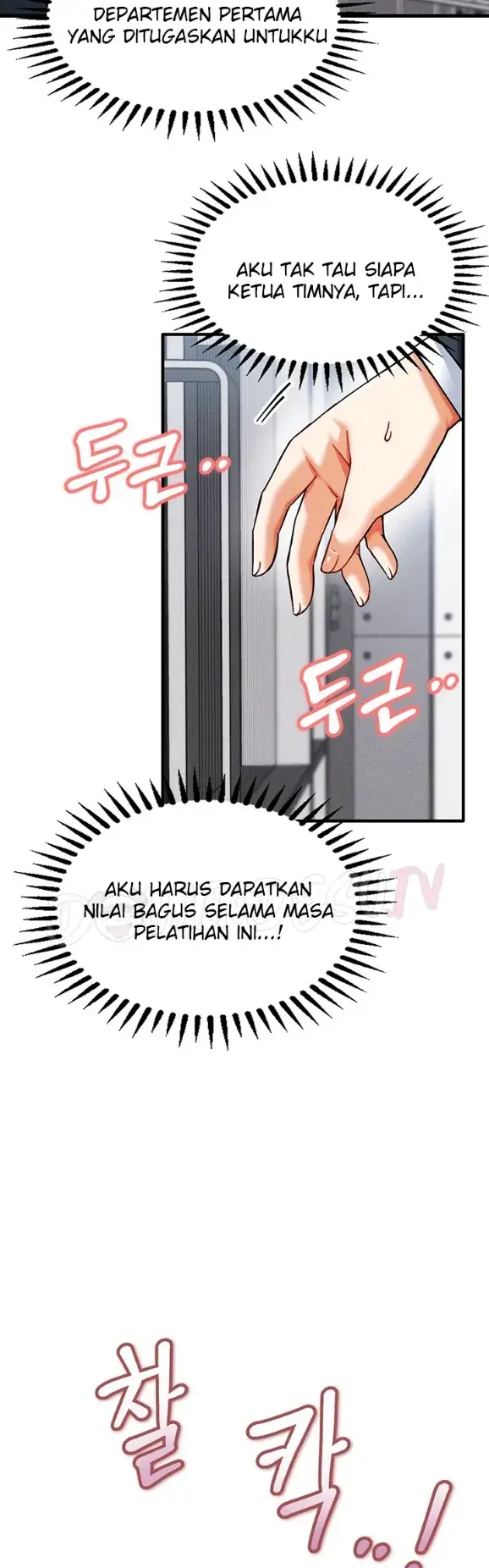 image-komik-join-the-company-chapter-03-45/49