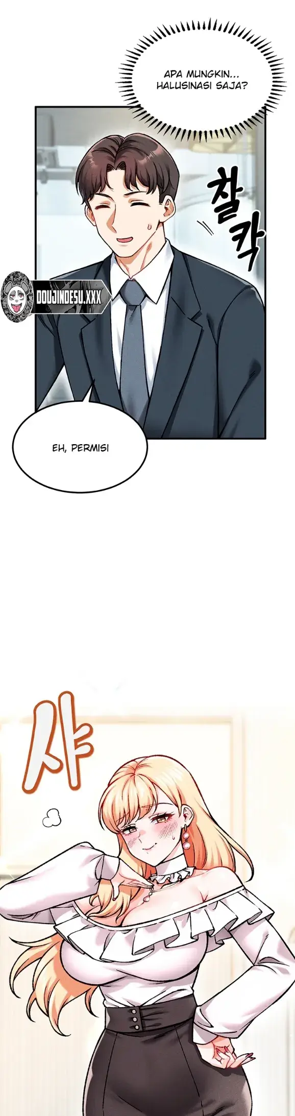 image-komik-join-the-company-chapter-04-2/54