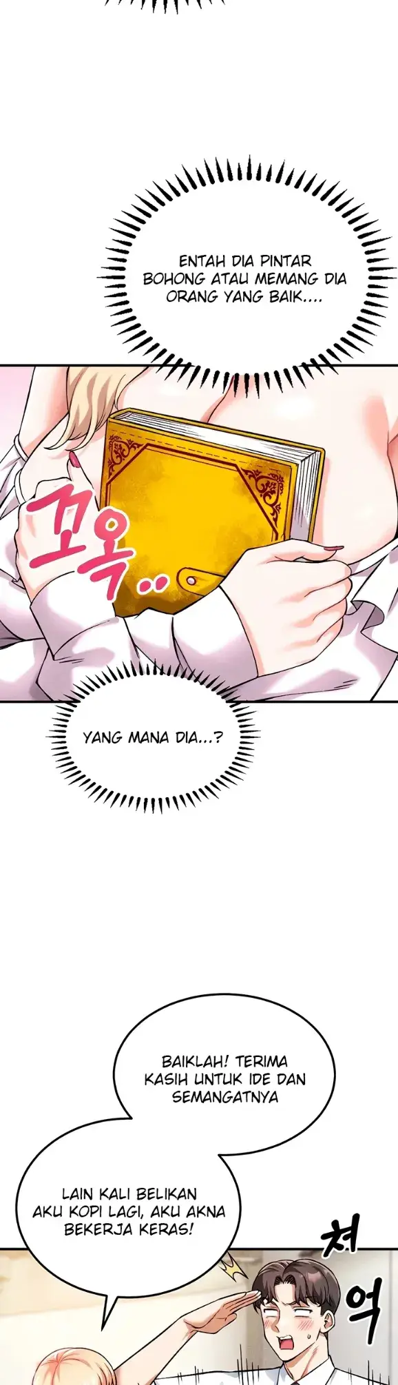 image-komik-join-the-company-chapter-05-16/66
