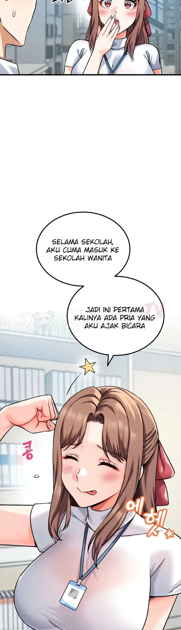 image-komik-join-the-company-chapter-05-31/66