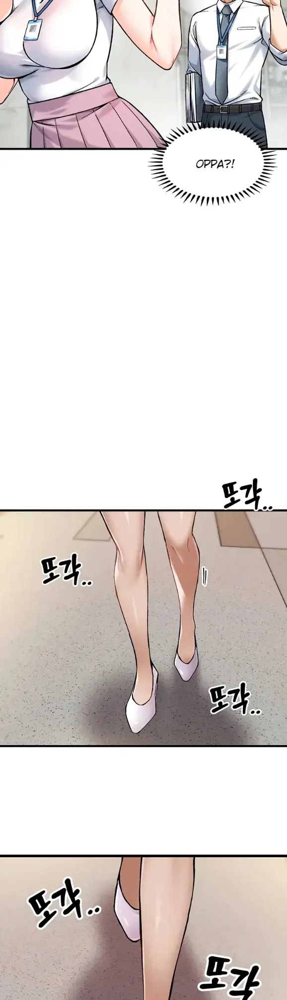 image-komik-join-the-company-chapter-05-47/66