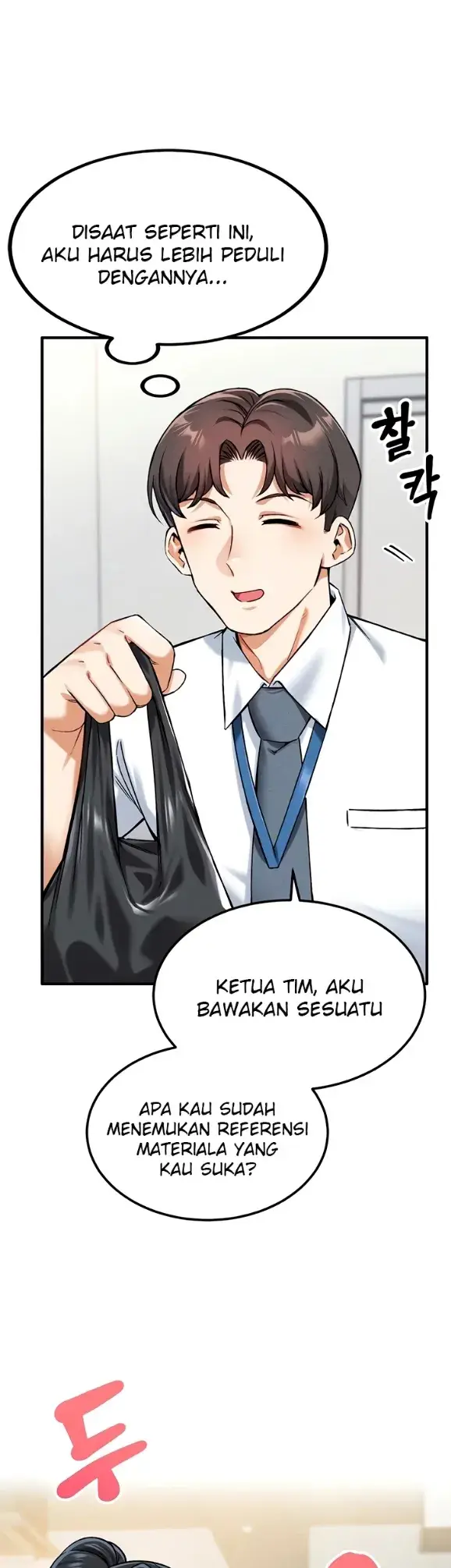 image-komik-join-the-company-chapter-05-52/66