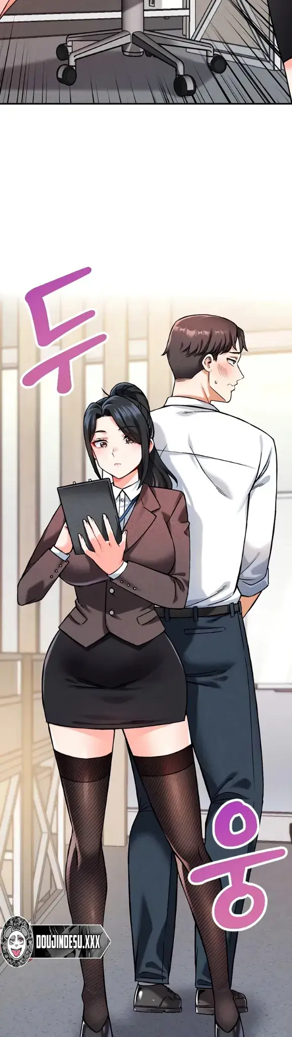 image-komik-join-the-company-chapter-06-9/57