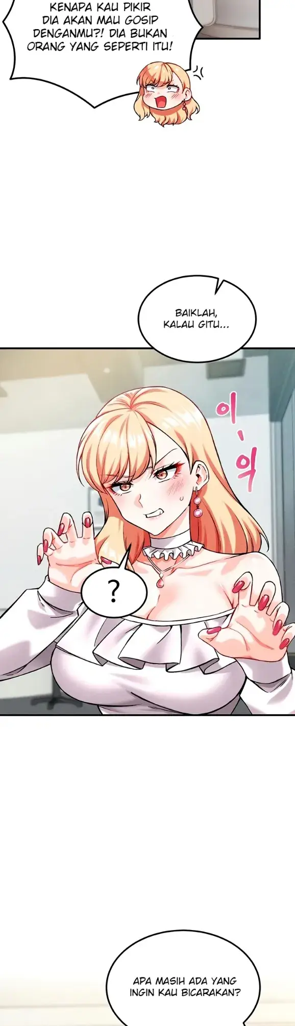 image-komik-join-the-company-chapter-06-14/57