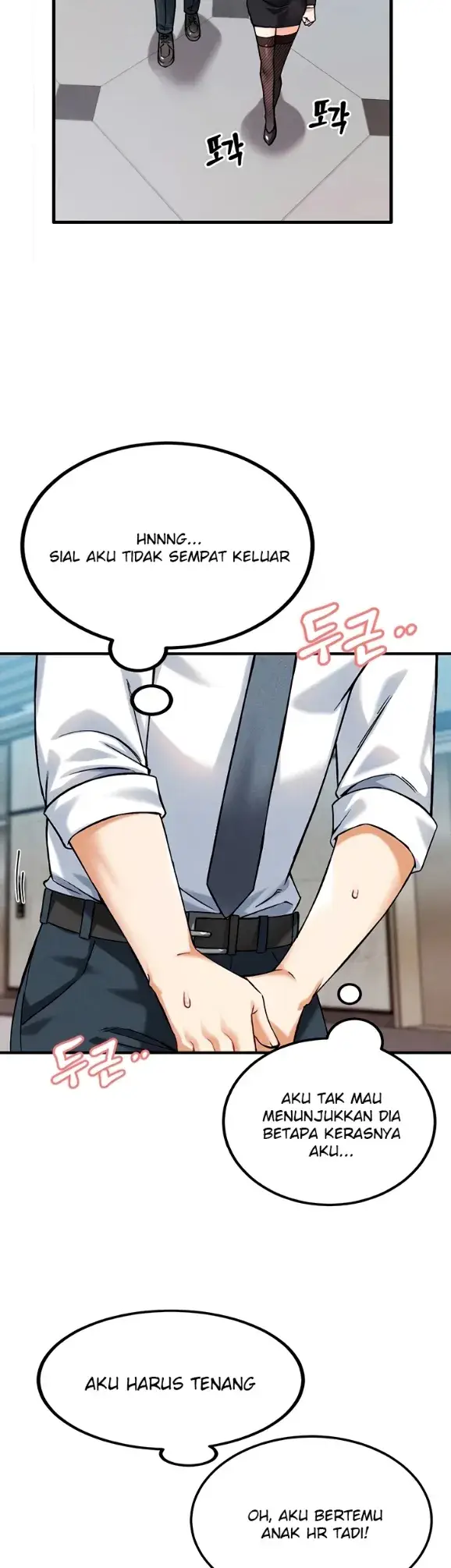 image-komik-join-the-company-chapter-06-17/57